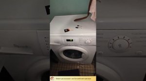 Ремонт стиральной машины в Могилёве LG WD 10490 не крутит барабан. Как вас могут обмануть