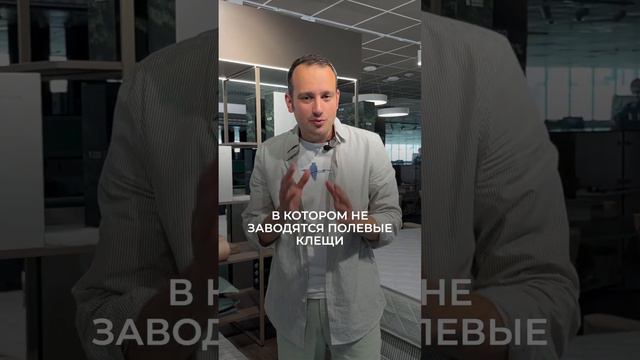 А у вас какой матрас? #ортопедический #матрас #shortvideo