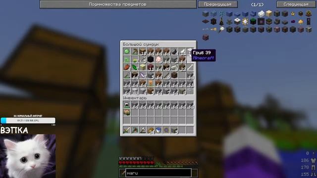 НОЧНОЙ (И вроде без лагов) смотреть онлайн