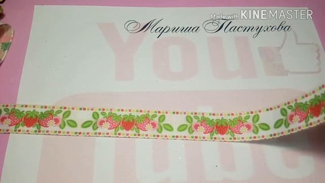 Обзор + МАСТЕР КЛАСС Покупка материалов для Нового года смотреть онлайн