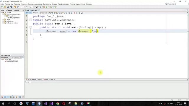 For 1 есеп.  К – санын экранға N-рет шығару. (Java, C++, C#)