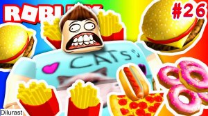 Roblox #26 EAT or DIE РОБЛОКС ЕШЬ ИЛИ УМРИ! КРУТАЯ ВИДЕОИГРА ОНЛАЙН! ГЕЙМПЛЕЙ! Dilurast