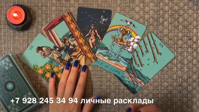 ? ЭТА ЖЕНЩИНА ЛЮБИТ ВАС‼️ ОНА ДУМАЕТ О ТЕБЕ!?❤️?? СМОТРИ И ОНА ПРОЯВИТСЯ!? смотреть онлайн
