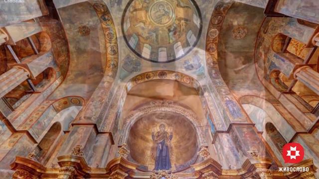 Томос вголос. Слухати українською. Читає диктор Микола Козій