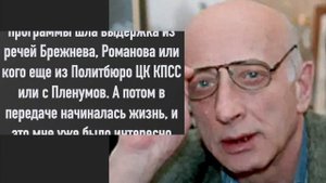 Игорь Шадхан: "Путь к Контрольной для взрослых"