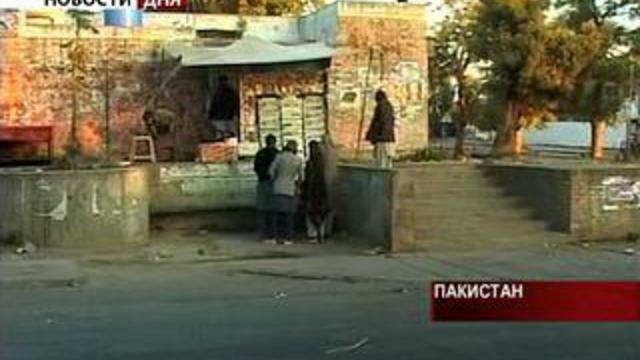 Новый теракт в Пакистане. Бомба сработала преждевременно