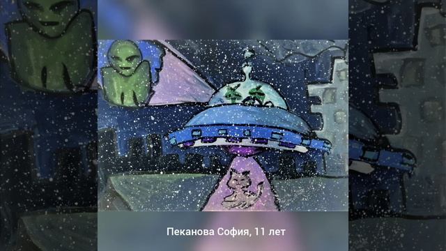 Онлайн-выставка творческих работ учащихся под названием «Весенняя радуга». Часть 1. смотреть онлайн