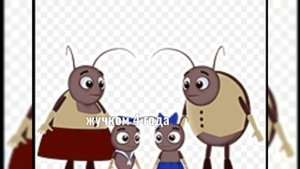Сколько лет Лунтик и его друзья