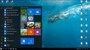 Меню Windows 10. Элементы меню Пуск. Настройка меню Пуск в Windows 10