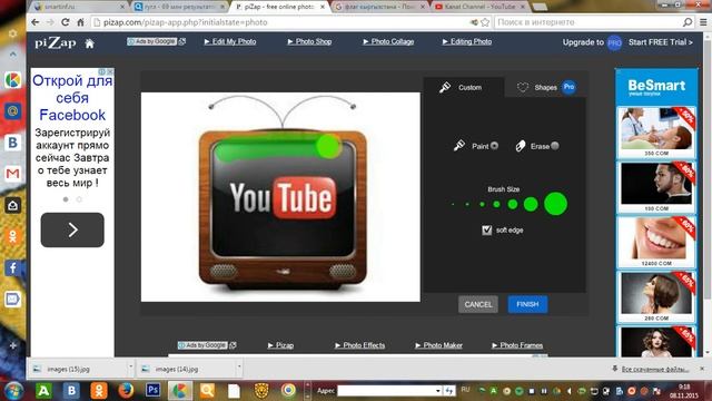 как сделать значок канала за 5 минут смотреть онлайн