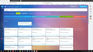 Как установить отраслевое для юристов БФЛ и ОЮУ