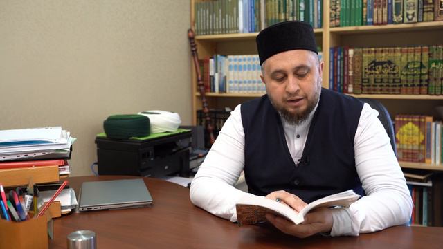 Хәзрәти Мөхәммәд ﷺ. Унтугызынчы видео смотреть онлайн