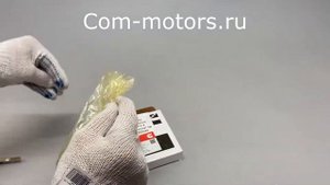 Цепь ГРМ для Cummins ISF 2.8 Газель | FOTON | 4982040 "Cummins"