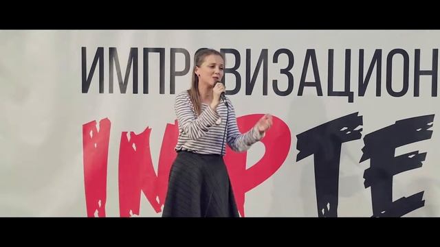 Система Станиславского - Я не хочу домой!
