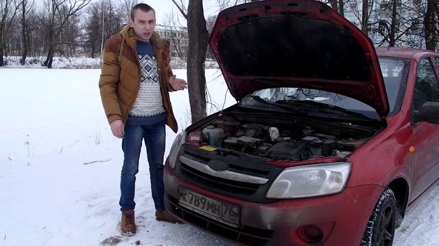 8 клапанов или 16 клапанов