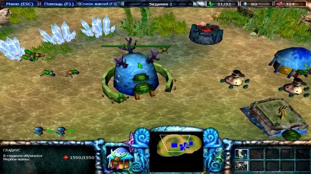 Прохождение игрушки Море Битвы! (Эпизод 2) смотреть онлайн