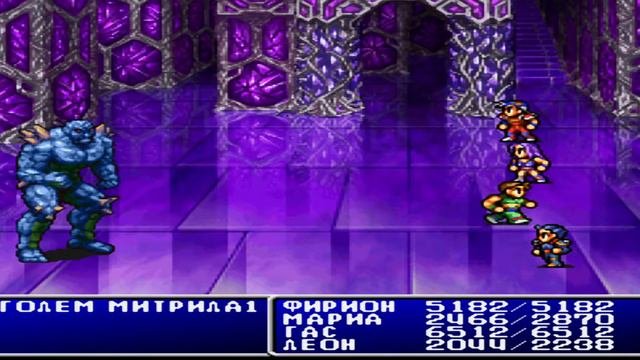Final Fantasy 2 Origins/Последняя фантазия 2  Прохождение #19 Финал.