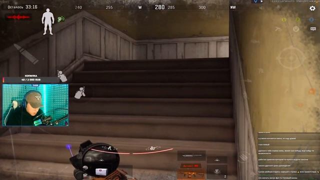 РЕЙДЫ НА БЛОКАДУ В ARENA BREAKOUT смотреть онлайн