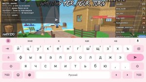 играю в роблокс мардер вистори 2