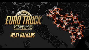 #ets2  Euro Truck Simulator 2.На Балканы в конвое.