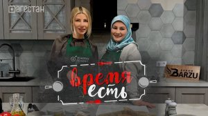 Время есть. Анюта Раджабова