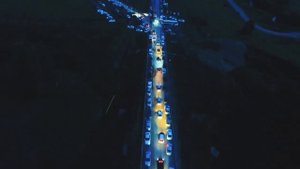 Инвестиционные проекты в сфере туризма Алтайского края