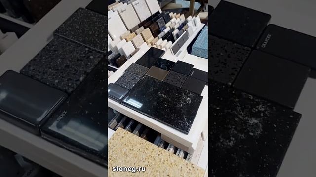 Образцы stoneg.ru искусственного камня тёмного цвета для столешницы в ванную комнату