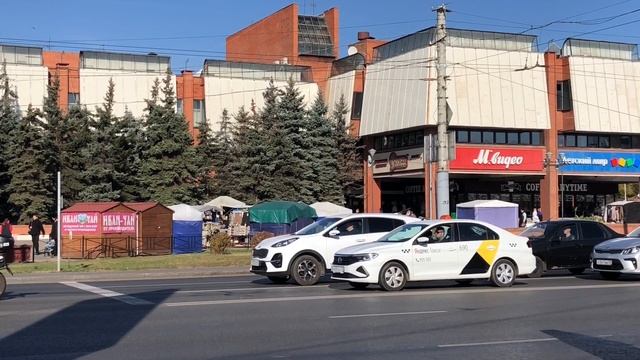 Осенний омск 2023 смотреть онлайн