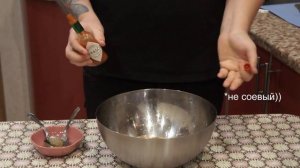 Куриные крылышки по восточному