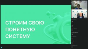 Эффективные инструменты настройки отдела продаж санатория  Новый подход к повышению результативности