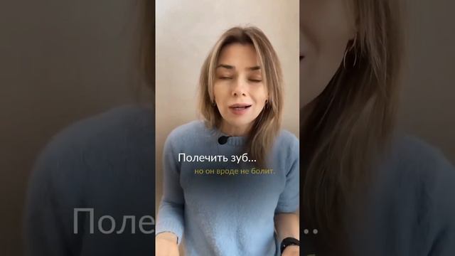 Убывающая луна - алгоритм в описании #астрологиядлявсех #астрологияжизни #астрология #луна #советы