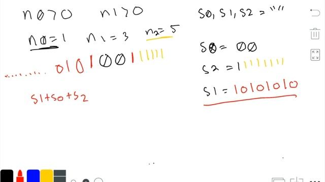 CodeForces Round #640 F - Binary String Reconstruction (Step by Step Code Explanation at End)