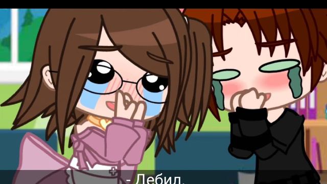 Немного реальной жизни. [🌿] [🎀] {Автор, лд, пара.} смотреть онлайн