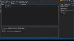 №173. C++. Многофайловый проект. Защита от повторного включения