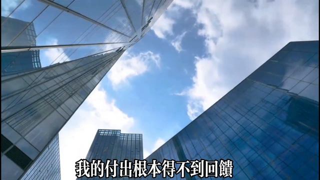 【乐厨怡妈】64歲的揚大爺：人到了晚年，千萬要拒絕在這方面花錢，越早知道越受益，太多老人後悔看晚了 。