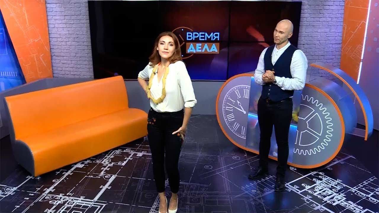 Bремя дела. Коллекция "Осень 2018": Новые объекты ППМИ