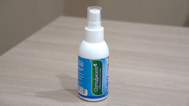 Как ухаживать за ортопедическими стельками смотреть онлайн