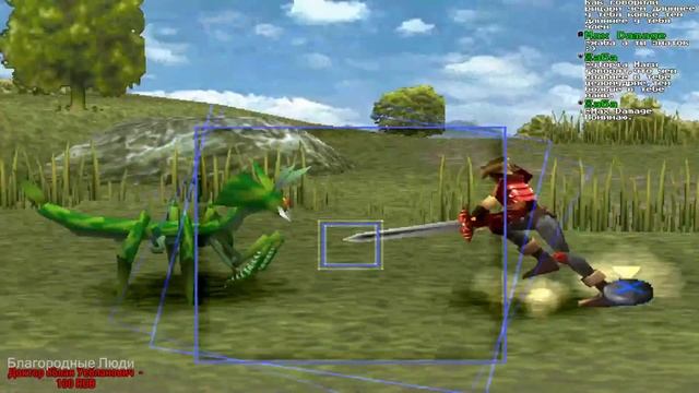 Кого хочет Шана? #2 The Legend of Dragoon. Прохождение смотреть онлайн