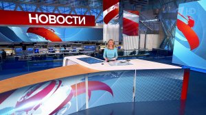 Выпуск новостей в 15:00 от 24.03.2023