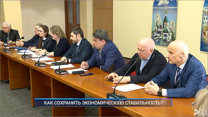 Передача рыбинск. Передача рыбинск