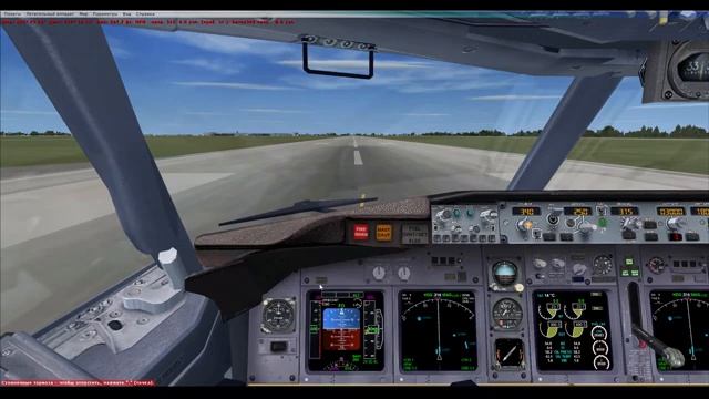 Microsoft Flight Simulator X Взлет автопилотом смотреть онлайн