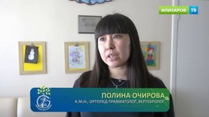 Синдром Марфана
