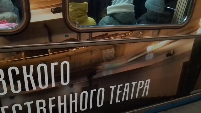 Электропоезд 81-740/741 Русич на станции метро Чистые Пруды смотреть онлайн