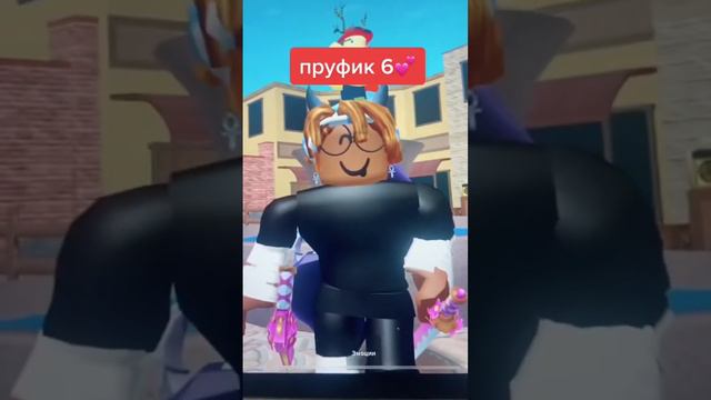 Видео про роблокс мм2. Bomilll shop мм2.