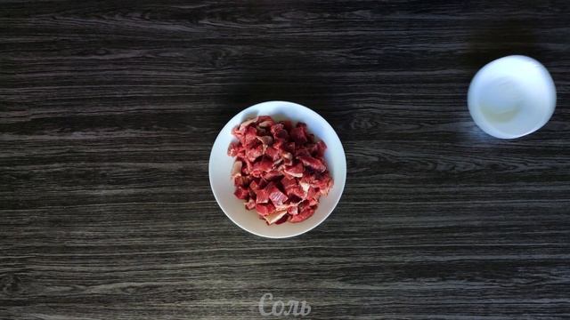 Пирог с мясом и картошкой. Как приготовить мясной пирог смотреть онлайн