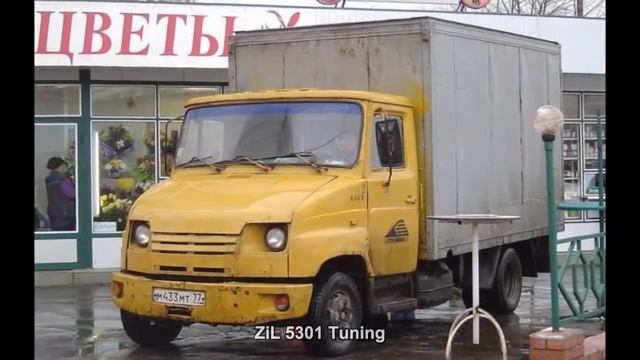 #1453. ZiL 5301 Tuning [RUSSIAN CARS] смотреть онлайн
