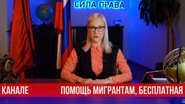 Как оформить кредит гражданину СНГ? Перечень документов.
