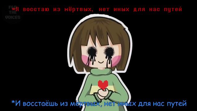 песня по игре андертейл смотреть онлайн