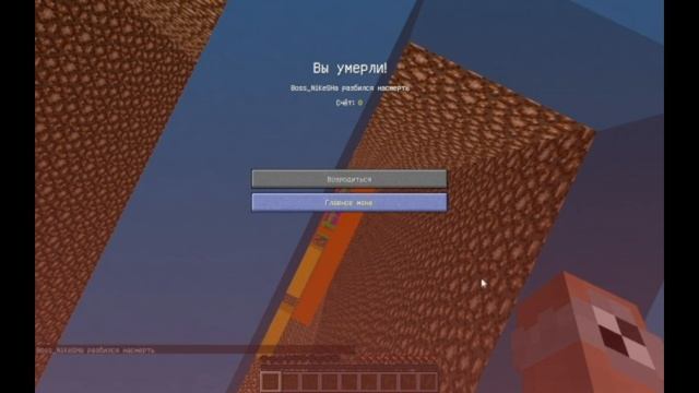 ВПЕРВЫЕ ИГРАЮ В ДРОППЕР #1 Minecraft 1.12.2 #NBNT #Bludi смотреть онлайн