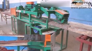 Горбыльно перерабывающий станок - обрезная доска pilam.ru деньги из отходов